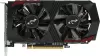 Видеокарта Sinotex Ninja GeForce GTX 1050 2GB GDDR5 NK105NP25F icon