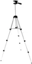 Трипод Sipl Tripod 3110 icon