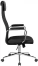 Офисное кресло SitUp Alfa chrome (сетка Black) icon 3