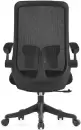 Офисное кресло Situp Amelia B Black Pl (сетка Black / Black) icon 2