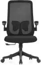 Офисное кресло Situp Amelia B Black Pl (сетка Black / Black) icon 3