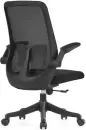 Офисное кресло Situp Amelia B Black Pl (сетка Black / Black) icon 4