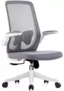 Офисное кресло Situp Amelia B White Pl (сетка Grey / Grey) icon