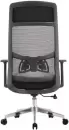 Офисное кресло SitUp Aura LUX Black Chrome (сетка Black/Black) icon 2