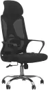 Офисное кресло SitUp Bima black Chrome (сетка Black/ Black) icon 3