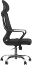 Офисное кресло SitUp Bima black Chrome (сетка Black/ Black) icon 5