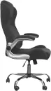 Офисное кресло SitUp Hugo Chrome (ткань dark grey) icon 5