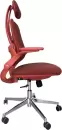 Офисное кресло SitUp Kwin Red Chrome (ткань Red/Red) icon 5