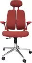 Офисное кресло SitUp Kwin Red Chrome (ткань Red/Red) icon 6
