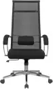 Офисное кресло SitUp Merida chrome (сетка Black/ткань Black) icon 4