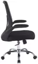 Кресло офисное SitUp Marlen (chrome сетка black/black) icon 3