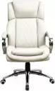 Офисное кресло SitUp Marsel Alum (PU beige) фото 3