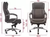 Офисное кресло SitUp Marsel Alum (PU dark brown) фото 3