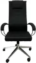 Офисное кресло SitUp Michael chrome (ткань Black/Black) icon 3