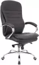 Офисное кресло SitUp Mido сhrome (экокожа Black) icon