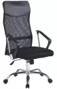 Офисное кресло Situp Mix 740 (Flay) Black Chrome (сетка Black/Black) icon