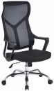 Офисное кресло Situp Mix 750 (Work) Black Chrome (сетка Black/Black) icon