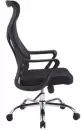 Офисное кресло Situp Mix 750 (Work) Black Chrome (сетка Black/Black) icon 3