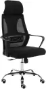 Офисное кресло SitUp Rolf chrome (сетка black/black) icon