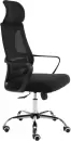 Офисное кресло SitUp Rolf chrome (сетка black/black) icon 4