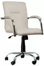 Офисное кресло SitUp Samba Chrome (бежевый) icon