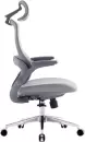 Офисное кресло SitUp Sity Grey Chrome (сетка Grey/Grey) icon 2