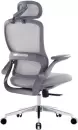Офисное кресло SitUp Sity Grey Chrome (сетка Grey/Grey) icon 3