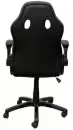Офисное кресло Situp Vega Pl (экокожа Black/White) icon 4