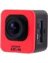 Экшн-камера SJCAM M10 Cube Mini фото 2