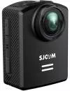 Экшн-камера SJCAM M20 Air icon