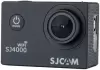 Экшн-камера SJCAM SJ4000 Air (черный) icon