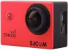 Экшн-камера SJCAM SJ4000 WiFi (красный) icon