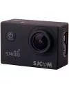 Экшн-камера SJCAM SJ4000 WiFi (черный) icon