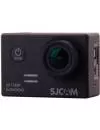 Экшн-камера SJCAM SJ5000 icon