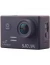 Экшн-камера SJCAM SJ5000 WiFi icon