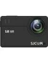 Экшн-камера SJCAM SJ8 Air icon