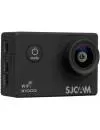 Экшн-камера SJCAM X1000 WiFi icon