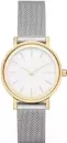 Наручные часы Skagen SKW2445 icon