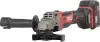 Угловая шлифовальная машина Skil AG2907SE11 icon
