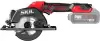 Аккумуляторная циркулярная пила Skil CR5435 (CR5435SE00) icon