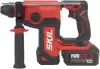 Перфоратор Skil RH1780SE10 фото 2
