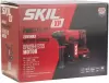 Перфоратор Skil RH1780SE10 фото 3