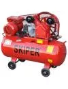 Компрессор Skiper IBL2070A icon