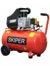 Компрессор Skiper IBL50A icon