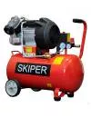 Компрессор Skiper IBL50V icon