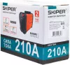 Сварочный инвертор Skiper MMA-2600-7 icon 3