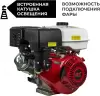 Двигатель Skiper N190FL (SFT) icon