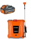 Опрыскиватель Skiper SB-1218 icon