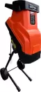 Садовый измельчитель Skiper SGS2445.00 icon