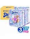 Подгузники Skippy More Happiness Plus 4 (120 шт) icon